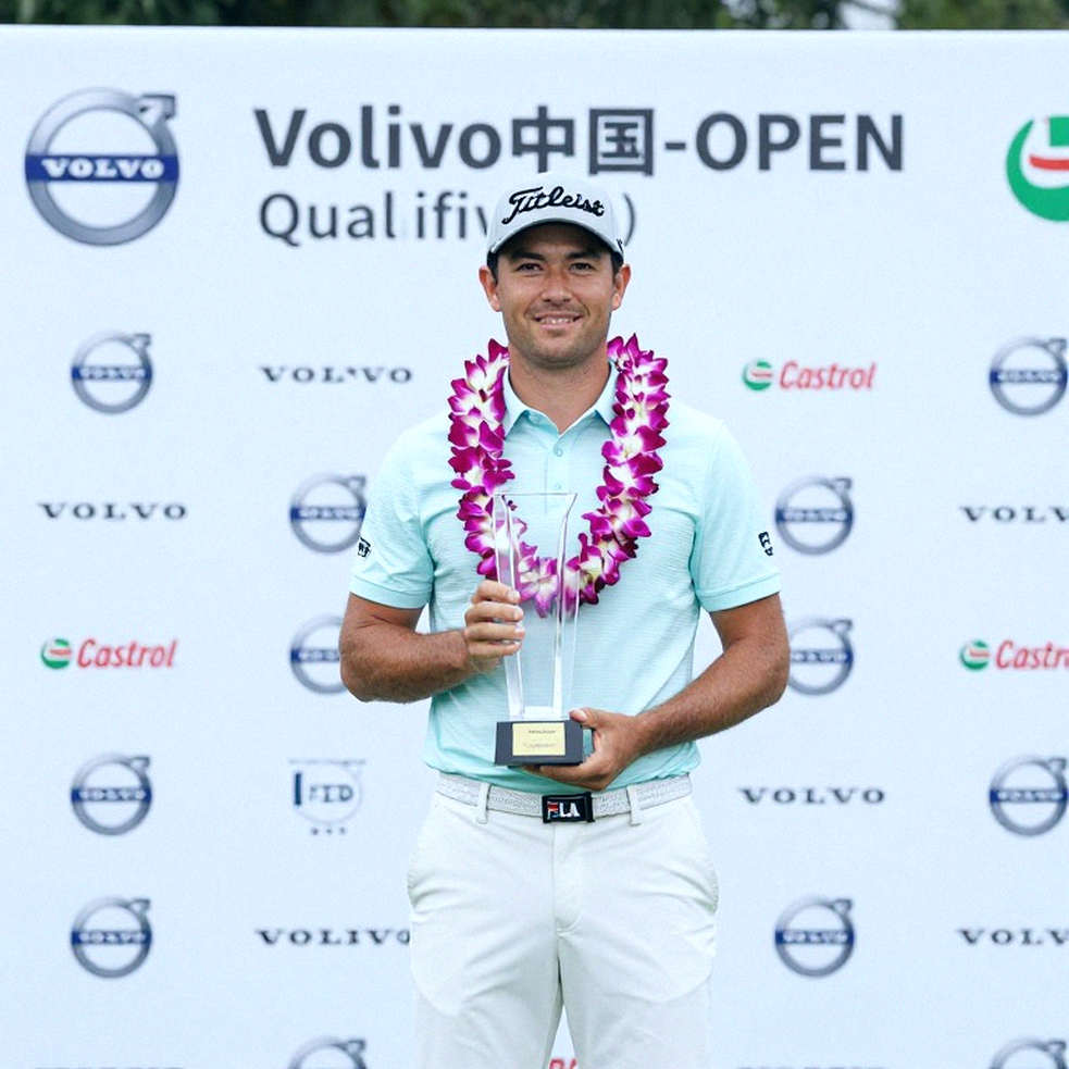 Neal Shipley dẫn đầu Biltmore Championship với 62 gậy, Ben Kohles bám sát một gậy